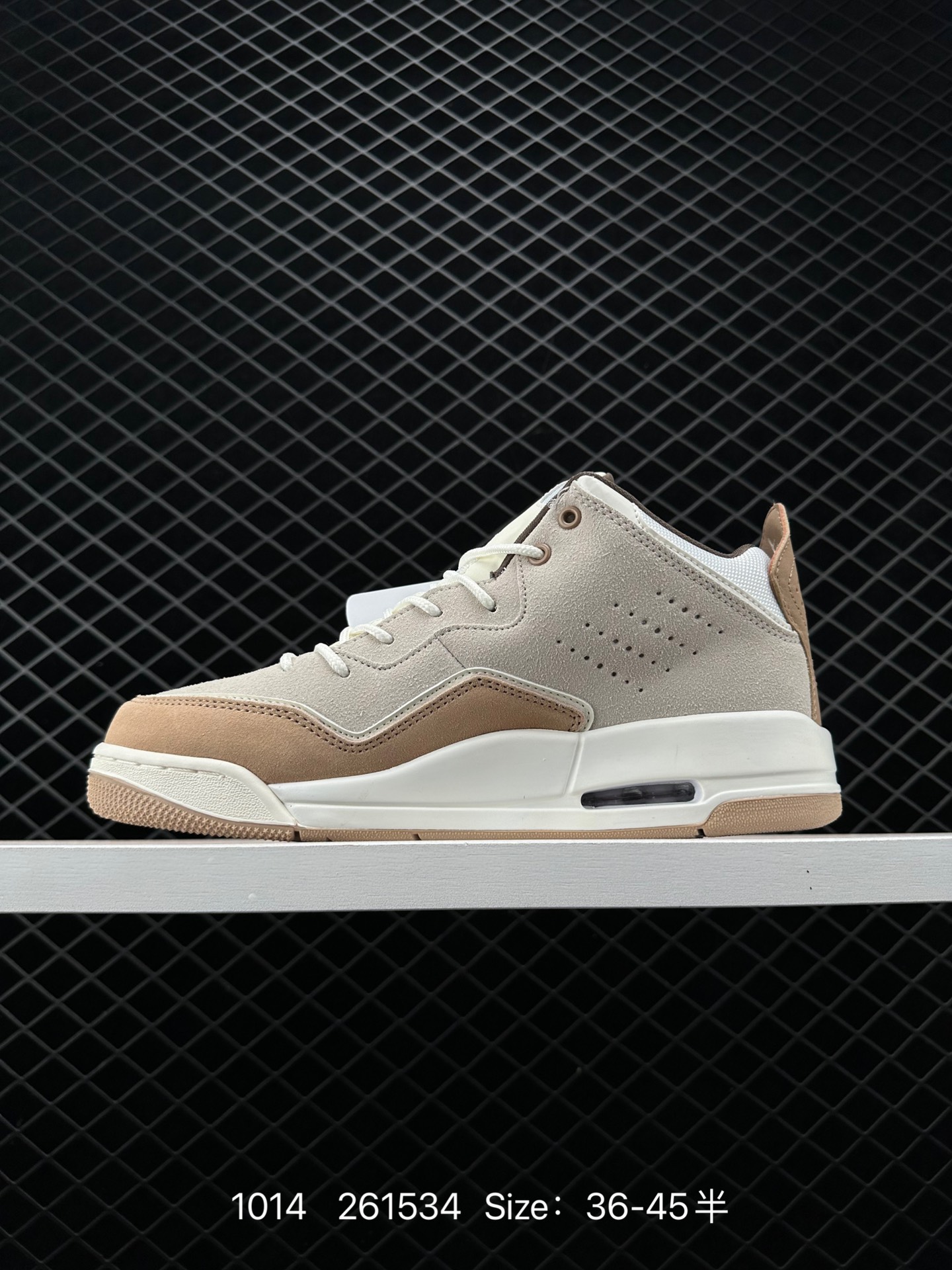 Nike Air Jordan Courtside 23